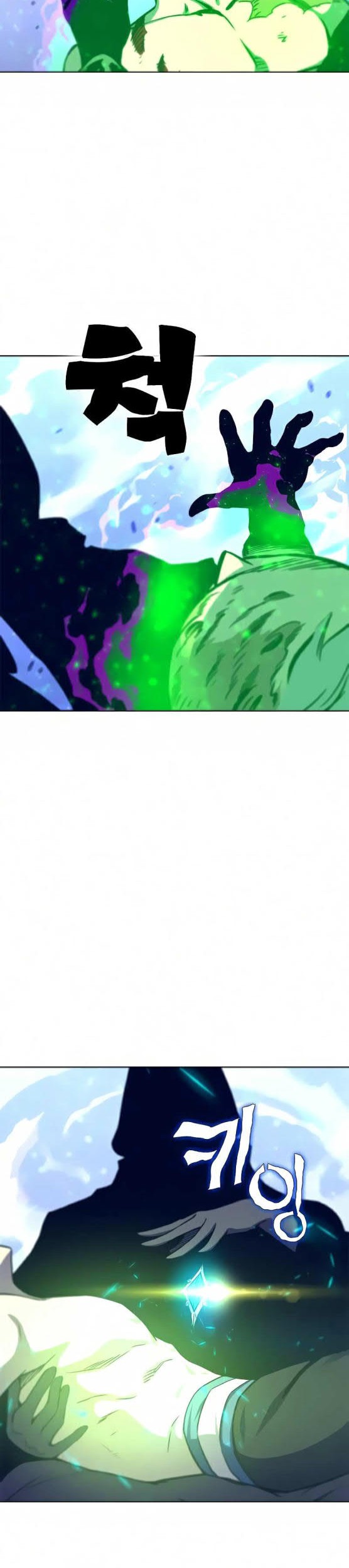 X Ash Chapter 14 Gambar 42