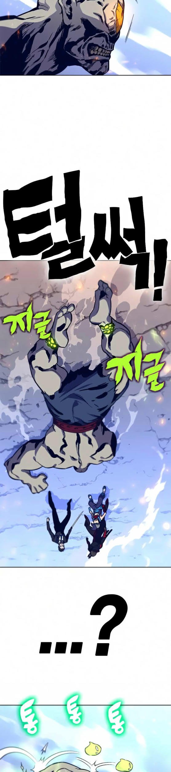 X Ash Chapter 14 Gambar 47