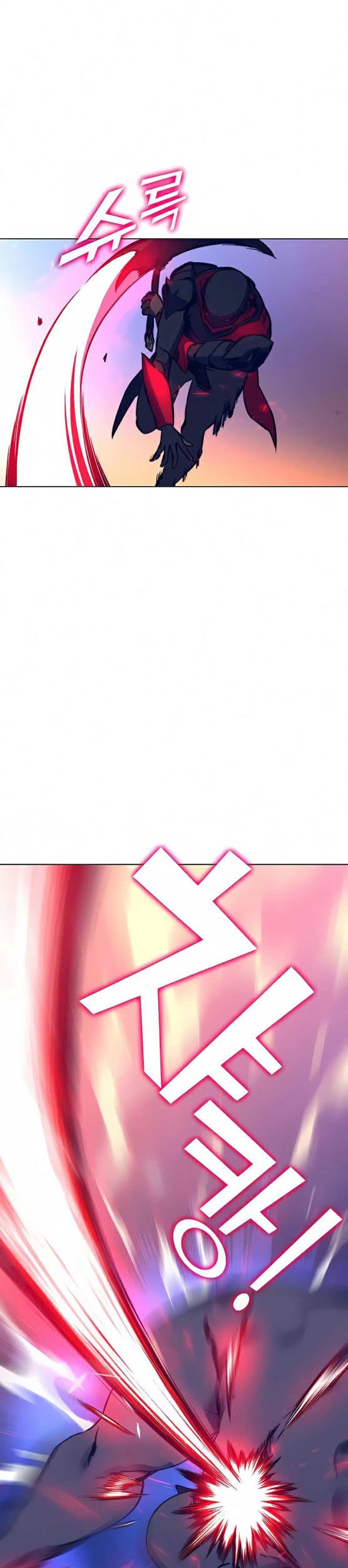 X Ash Chapter 14 Gambar 7