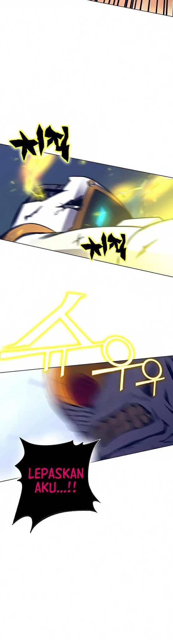 X Ash Chapter 14 Gambar 12