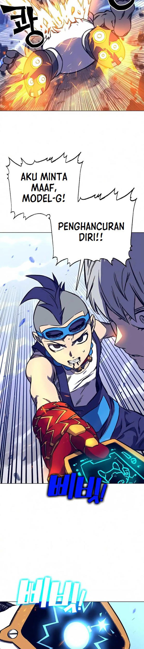 X Ash Chapter 14 Gambar 14