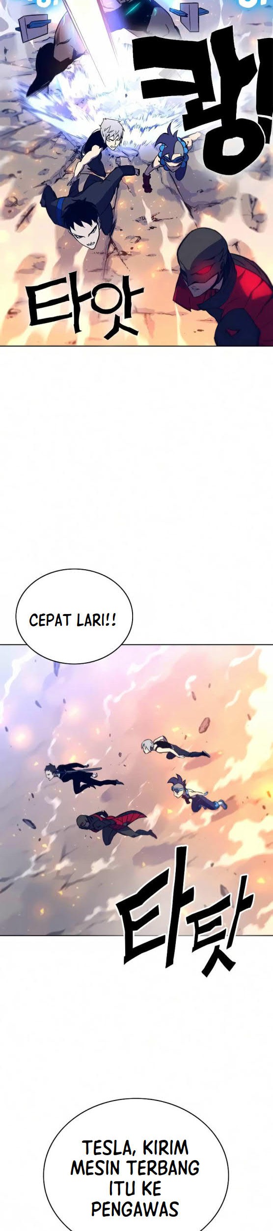 X Ash Chapter 14 Gambar 26