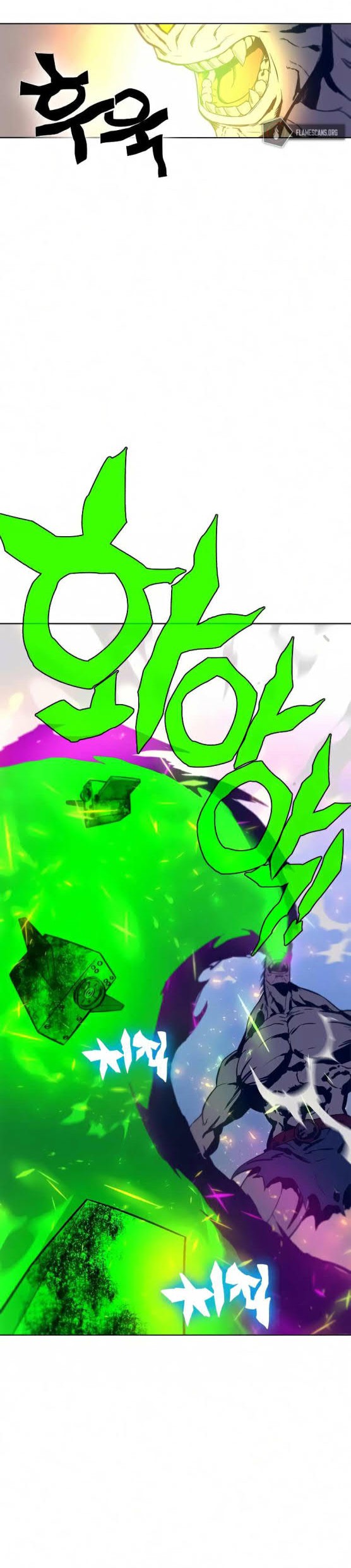 X Ash Chapter 14 Gambar 28