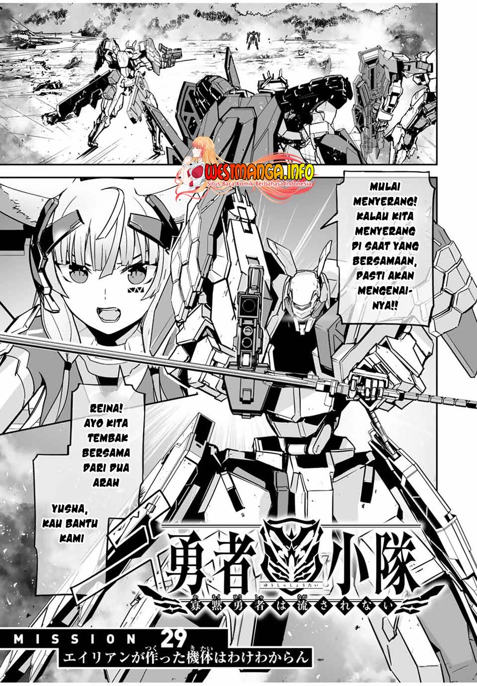 Baca Manga Yuusha Shoutai Kamoku Yuusha Wa Nagisa Renai Chapter 29 Gambar 2