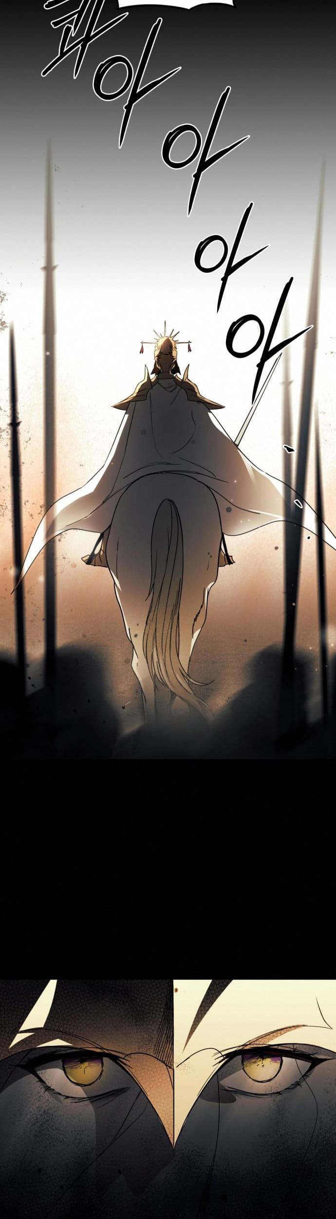 Blinded By The Setting Sun Chapter 97 Gambar 57