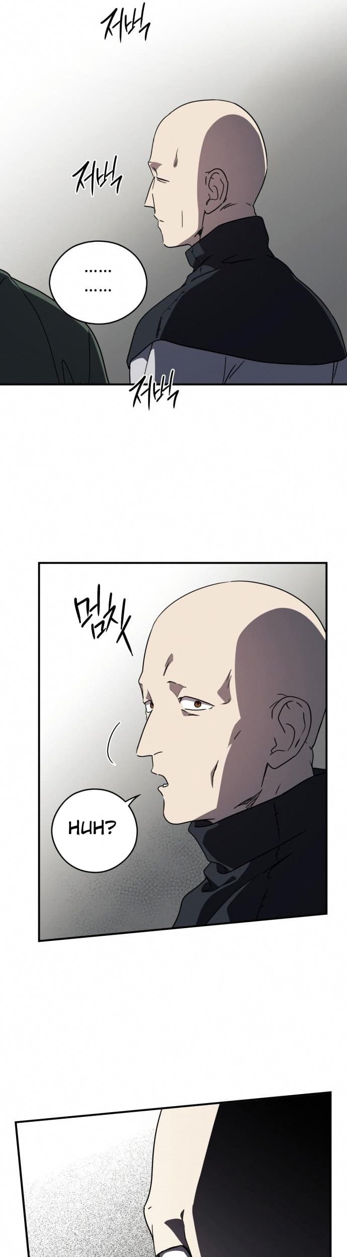 Blinded By The Setting Sun Chapter 96 Gambar 42