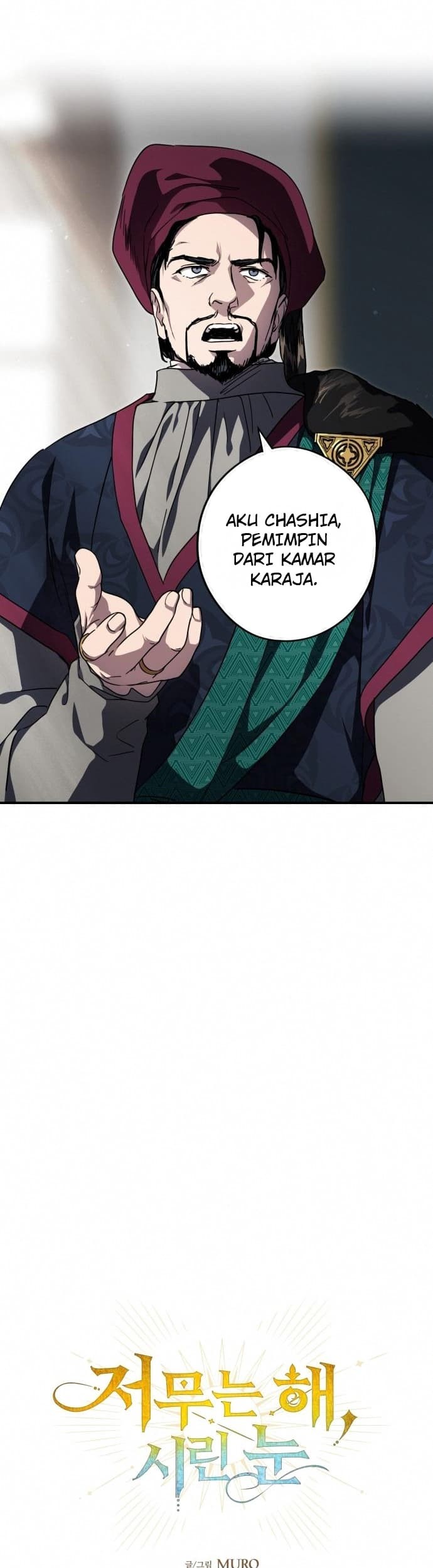 Blinded By The Setting Sun Chapter 96 Gambar 4