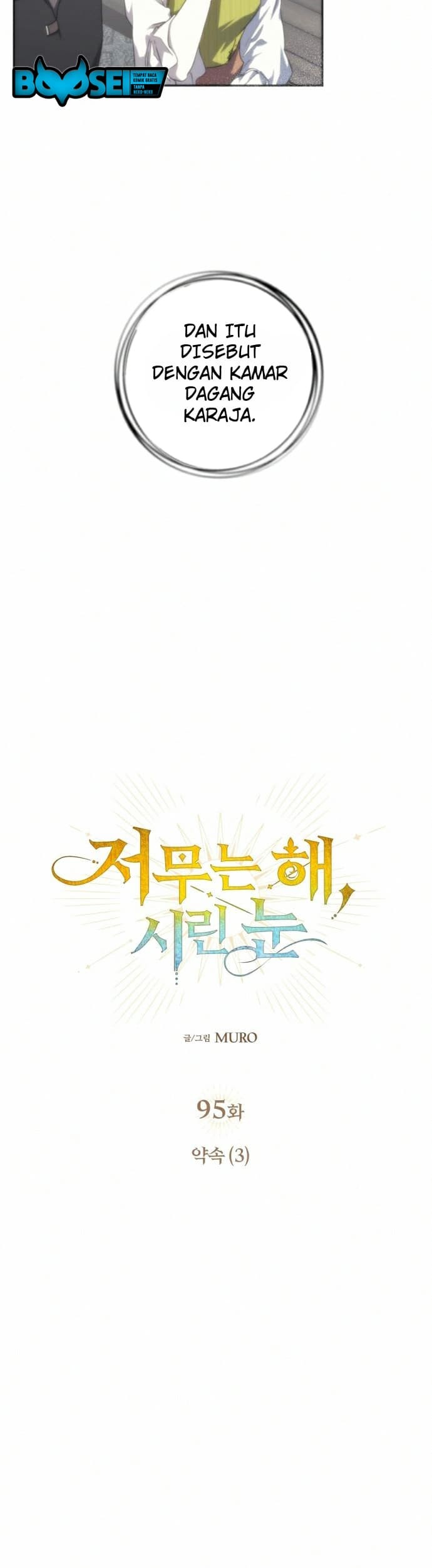 Blinded By The Setting Sun Chapter 95 Gambar 18