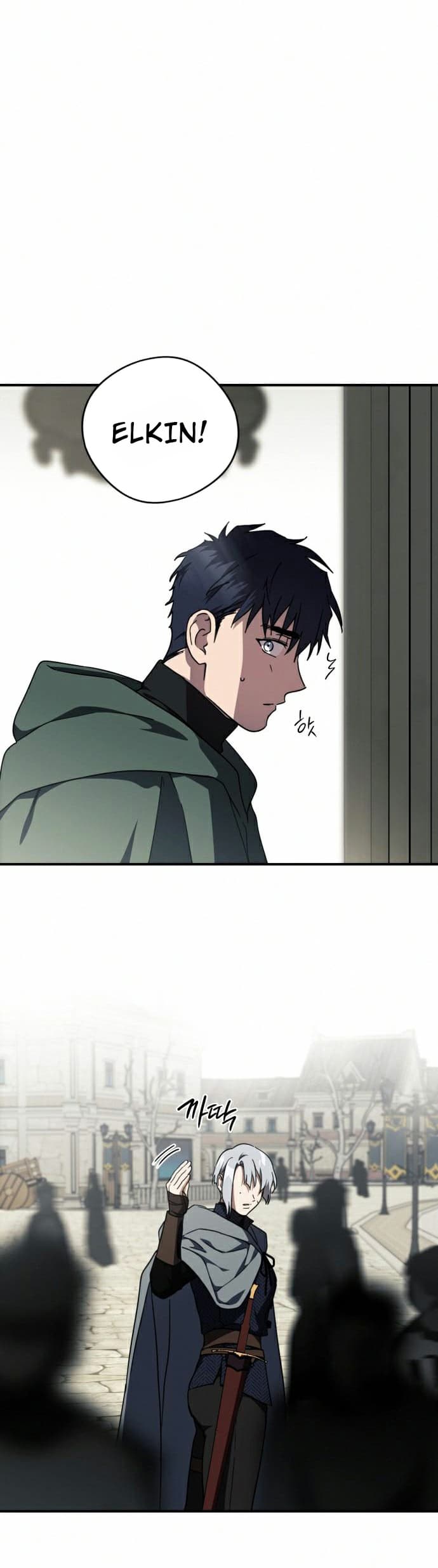 Blinded By The Setting Sun Chapter 95 Gambar 44