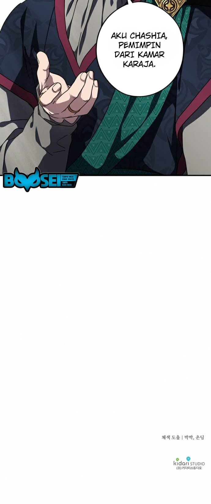 Blinded By The Setting Sun Chapter 95 Gambar 51