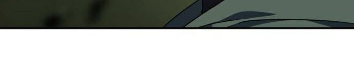 Blinded By The Setting Sun Chapter 94 Gambar 11