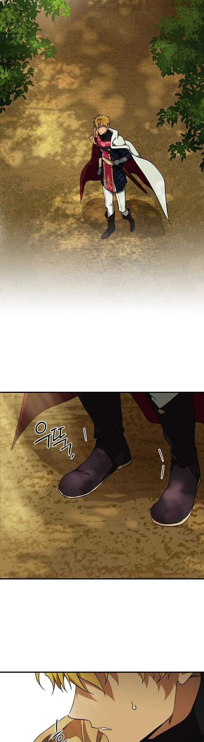 Blinded By The Setting Sun Chapter 93 Gambar 18