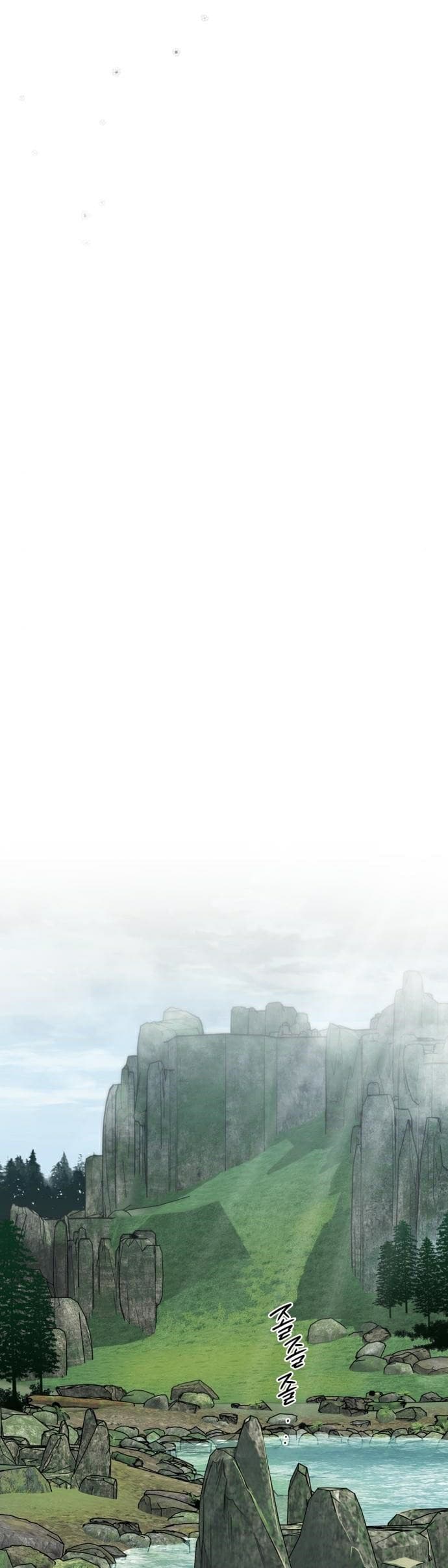 Blinded By The Setting Sun Chapter 93 Gambar 37