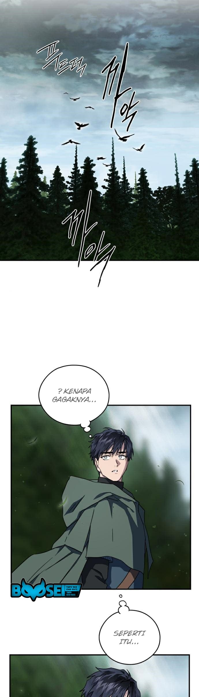Blinded By The Setting Sun Chapter 93 Gambar 42