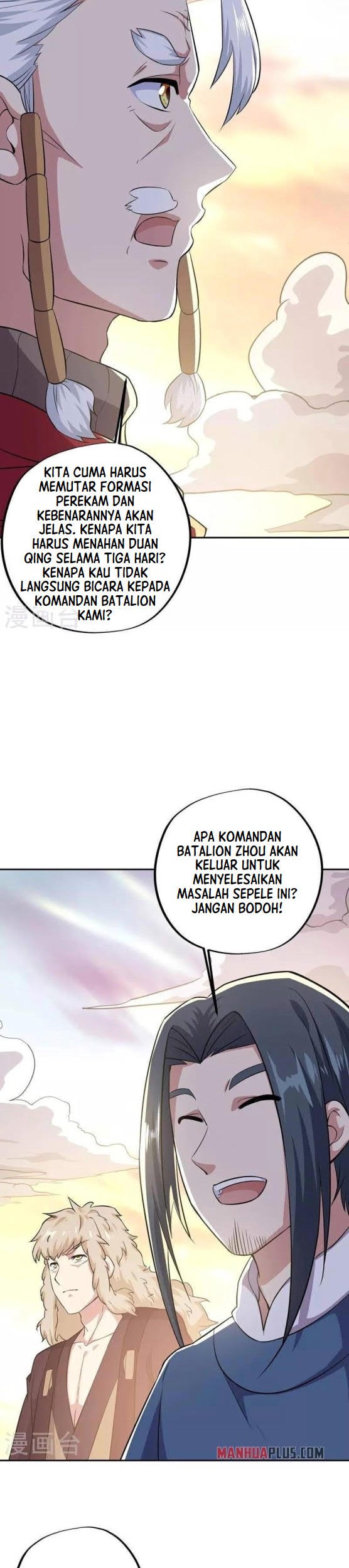 Baca Manhua Peerless Soul Chapter 339 Gambar 2