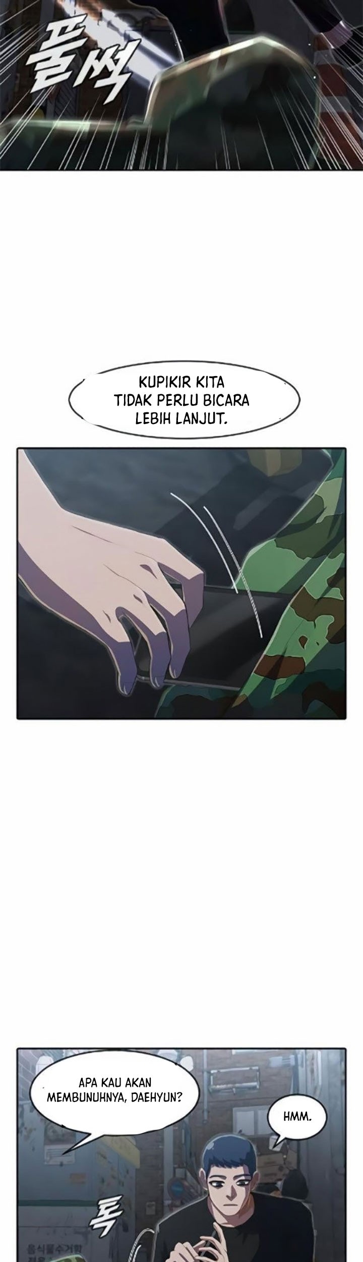 The Girl from Random Chatting! Chapter 219 Gambar 24