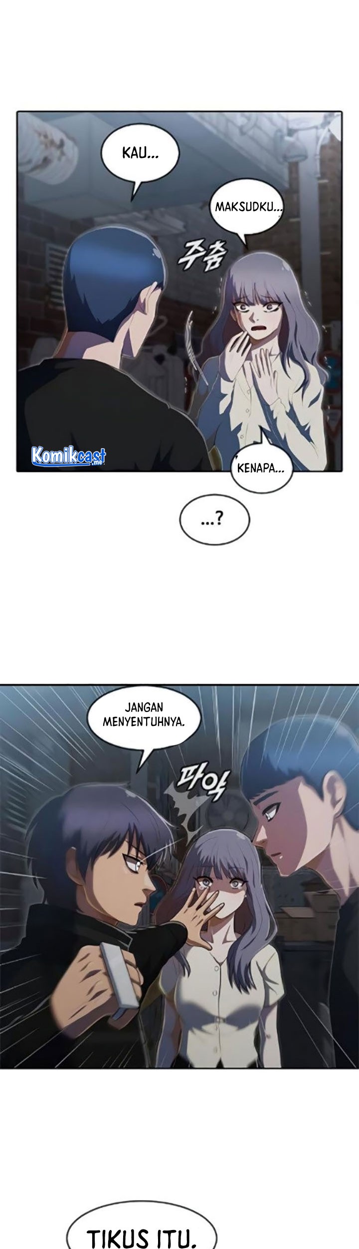 The Girl from Random Chatting! Chapter 219 Gambar 30