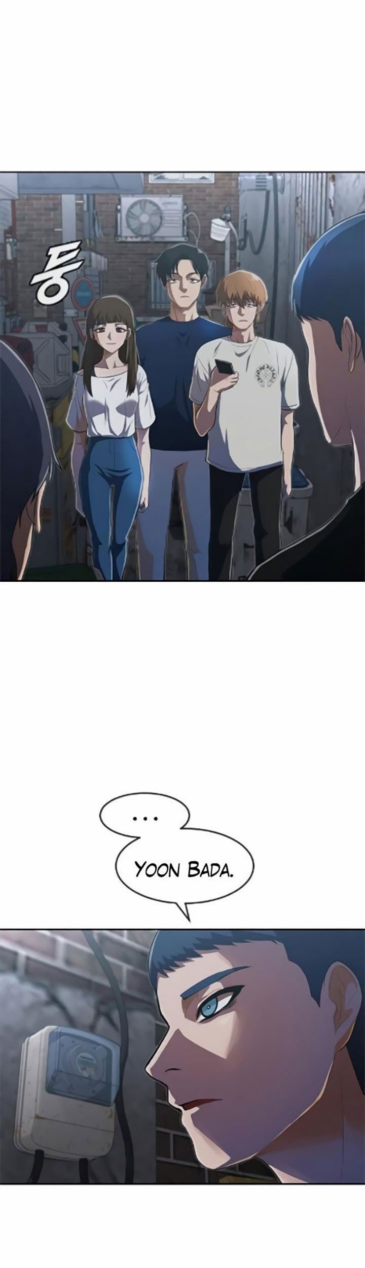 The Girl from Random Chatting! Chapter 219 Gambar 48