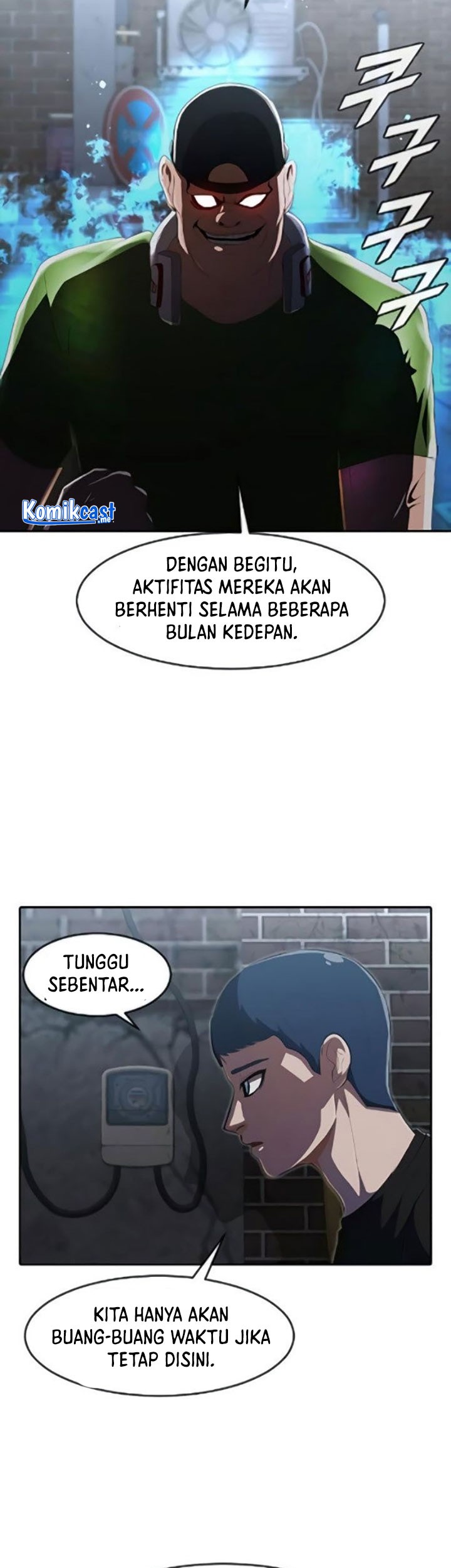 The Girl from Random Chatting! Chapter 219 Gambar 52
