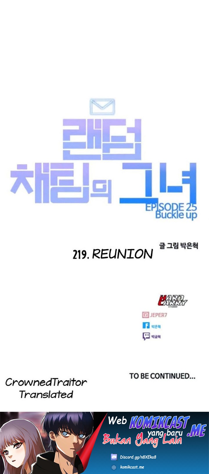 The Girl from Random Chatting! Chapter 219 Gambar 59