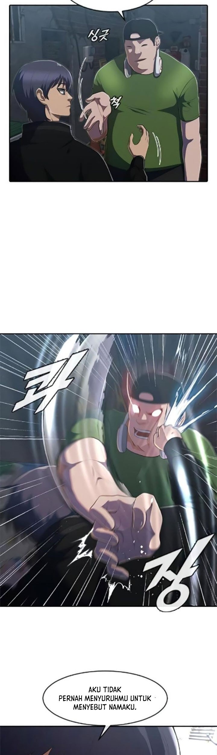 The Girl from Random Chatting! Chapter 219 Gambar 14