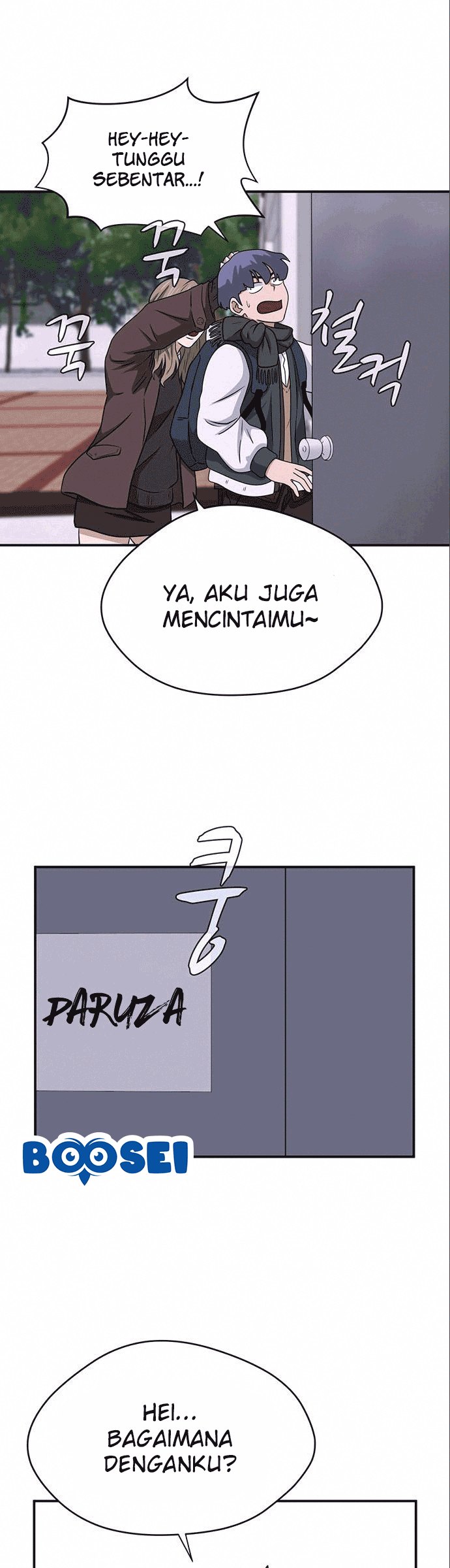 System Rules Chapter 10 Gambar 7