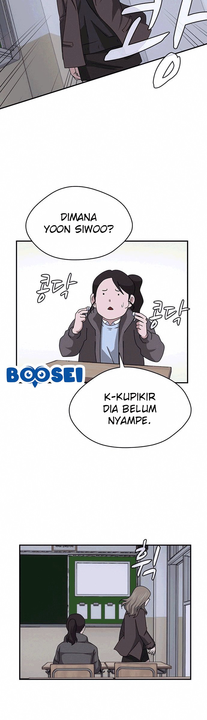 System Rules Chapter 08 Gambar 46