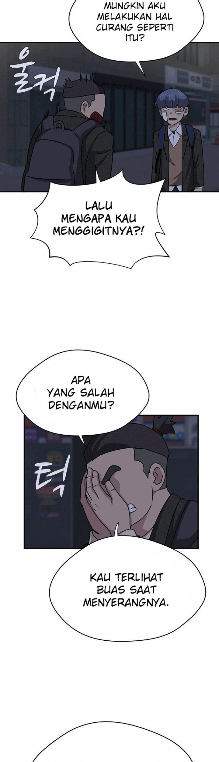 System Rules Chapter 06 Gambar 6
