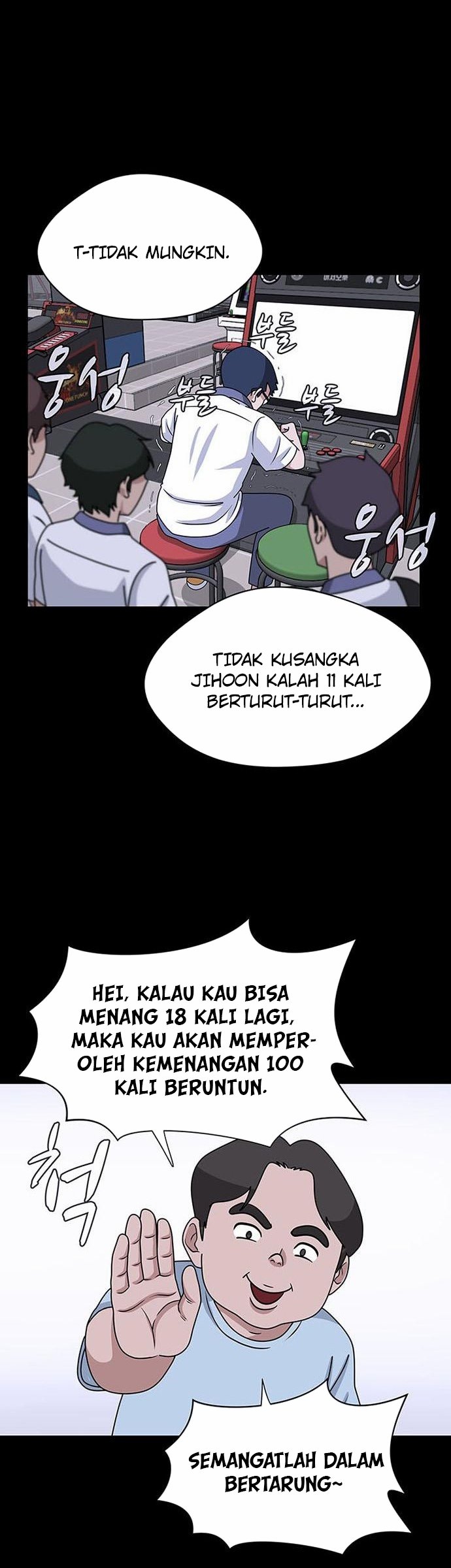 System Rules Chapter 01 Gambar 20