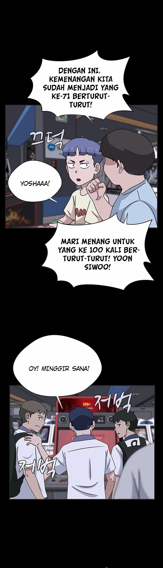 System Rules Chapter 01 Gambar 9