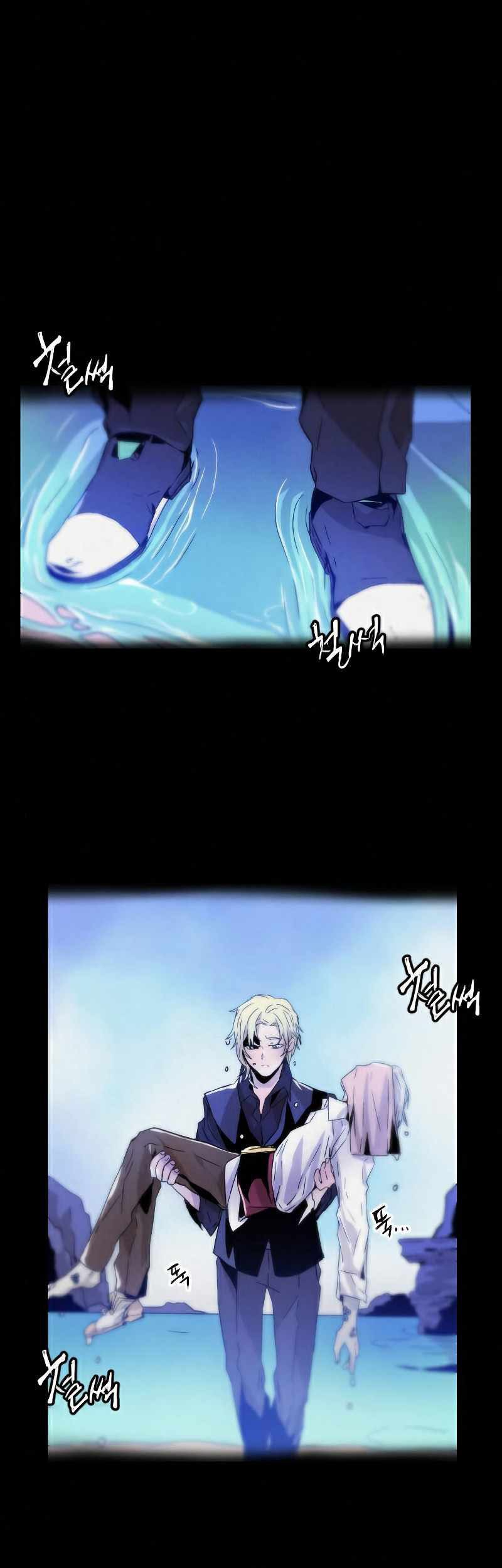 Baca Manhwa How To Kill A God Chapter 15 Gambar 2