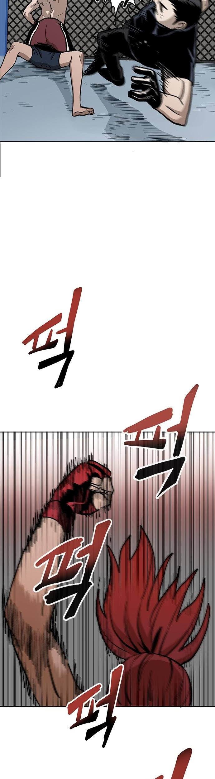 King MMA Chapter 02 Gambar 39