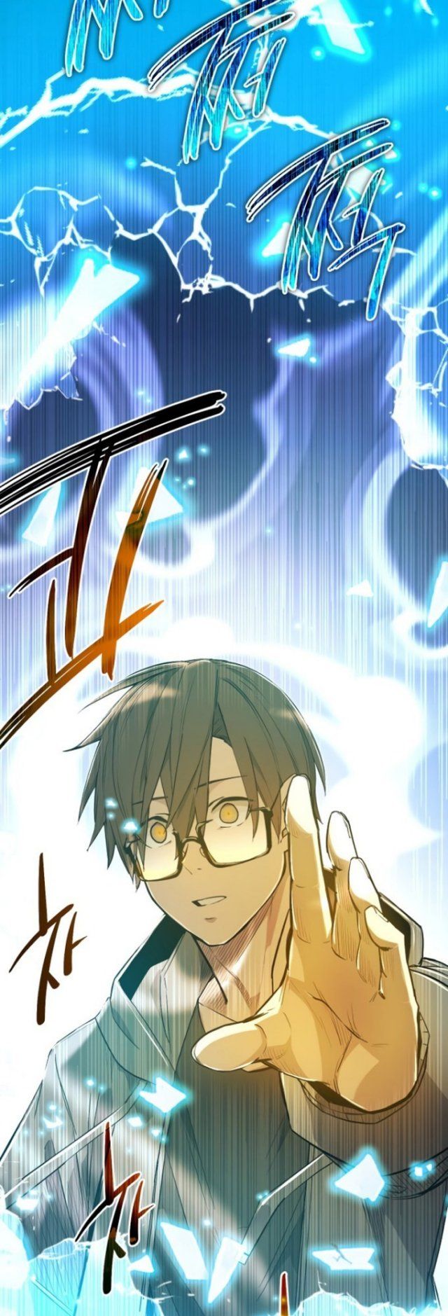 I Obtained a Mythic Item Chapter 03 Gambar 109