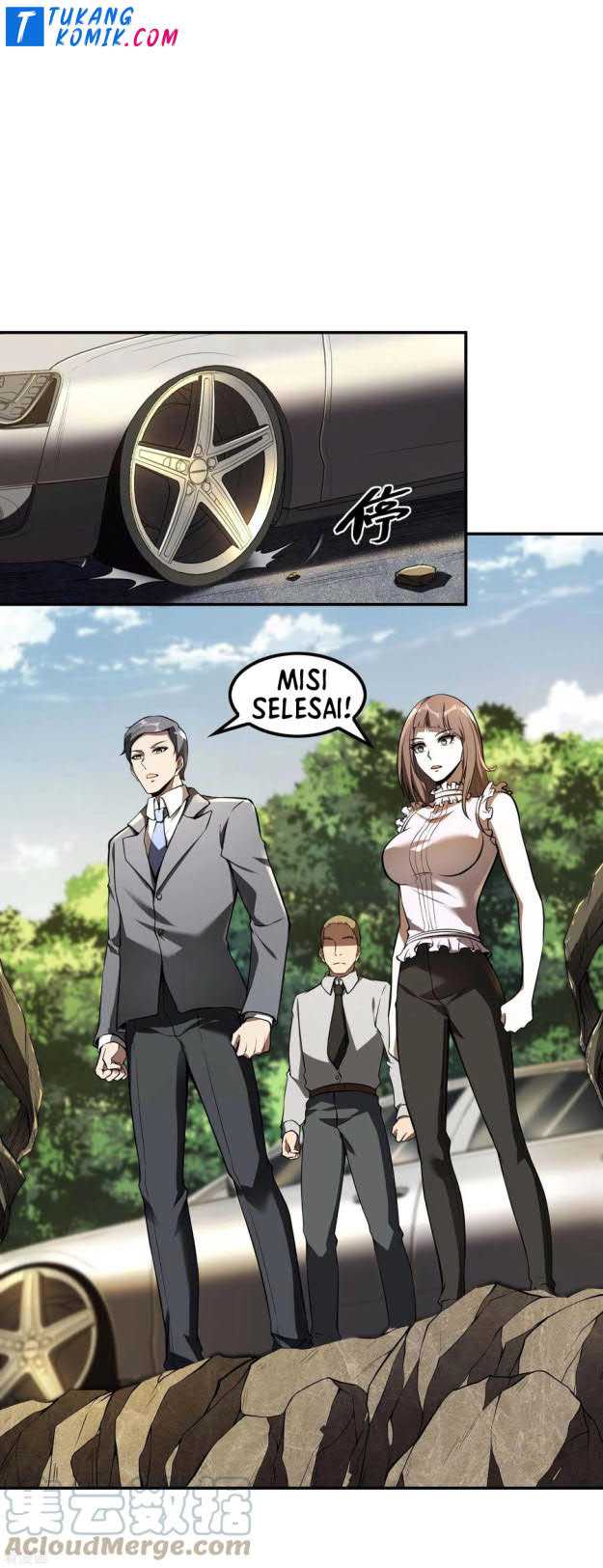 Useless First Son-In-Law Chapter 78 Gambar 20