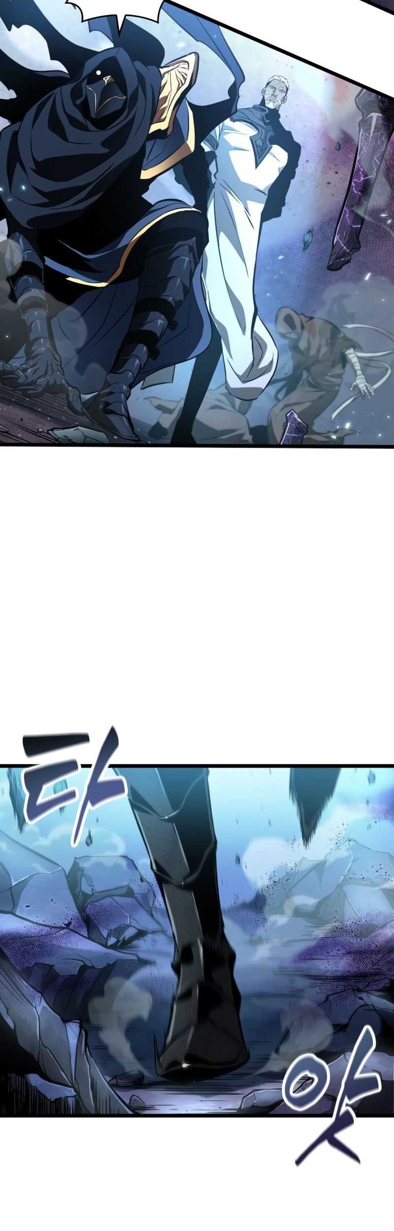 The World After the Fall Chapter 27 Gambar 74