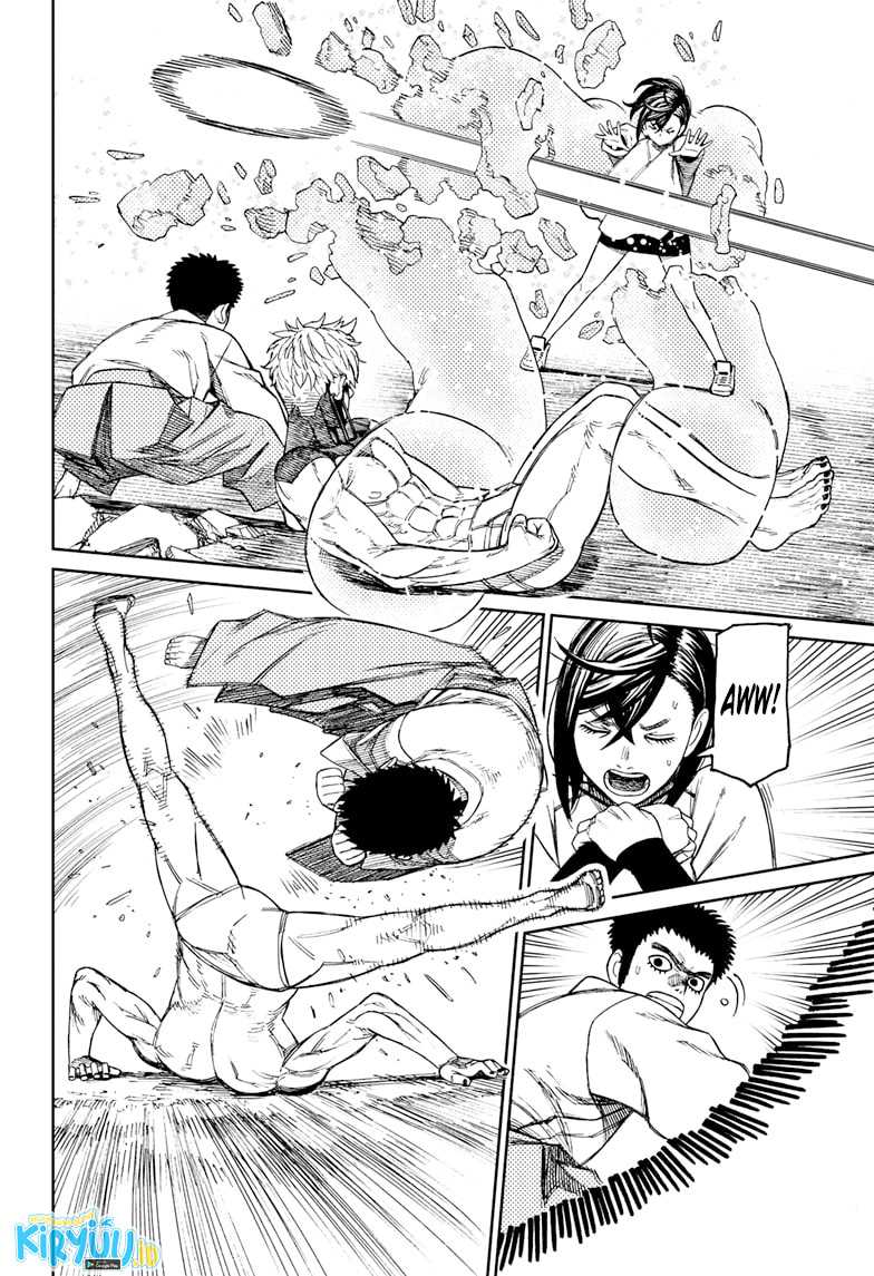 DANDADAN Chapter 47 Gambar 7