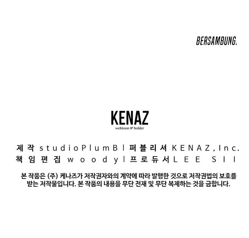 Deadbeat Hero Chapter 30 Gambar 94
