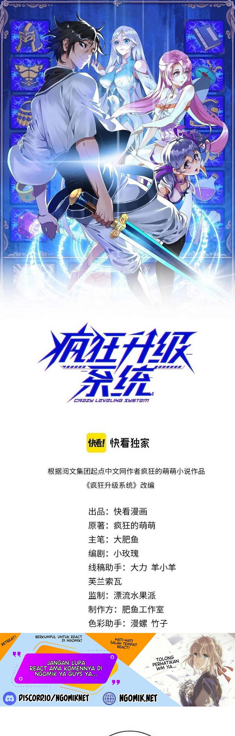 Baca Manhua Crazy Leveling System Chapter 45 Gambar 2