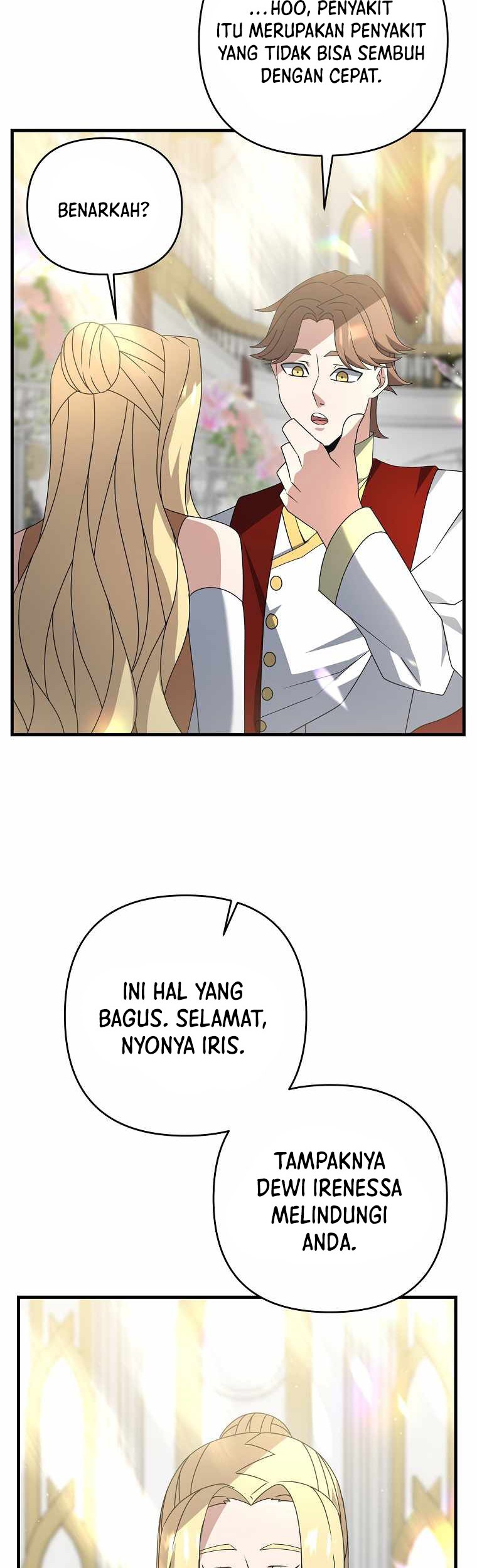 The Lazy Swordmaster Chapter 14 Gambar 50
