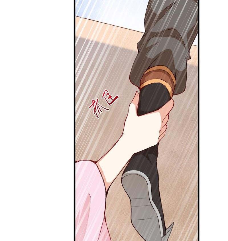 Against the Gods Chapter 479 Gambar 29