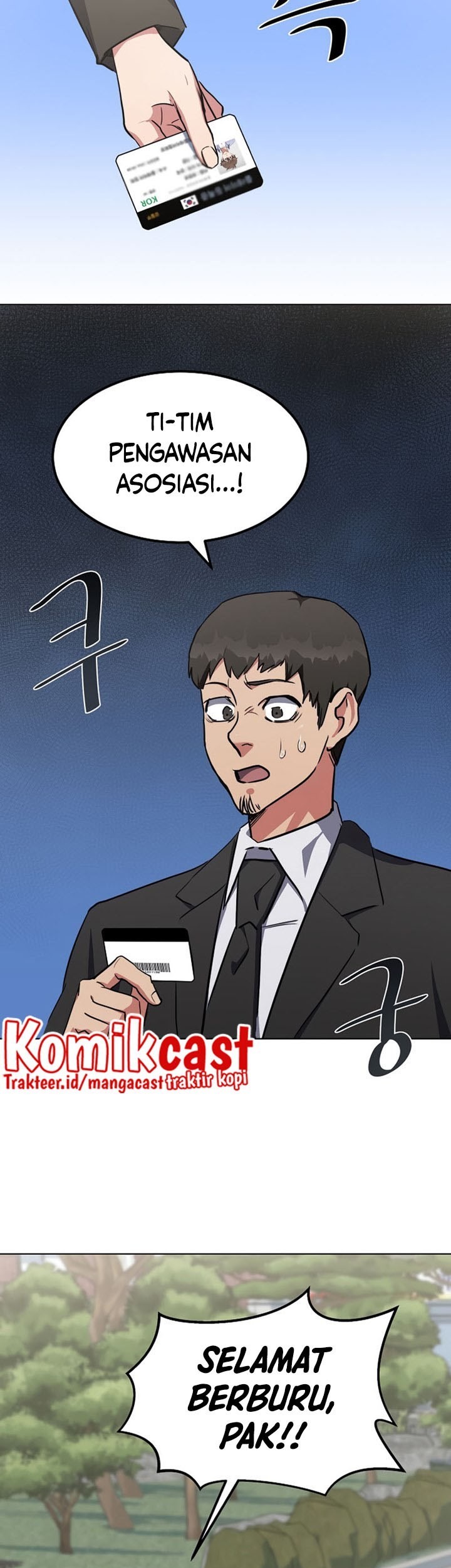 Level 1 Player Chapter 40 Gambar 22