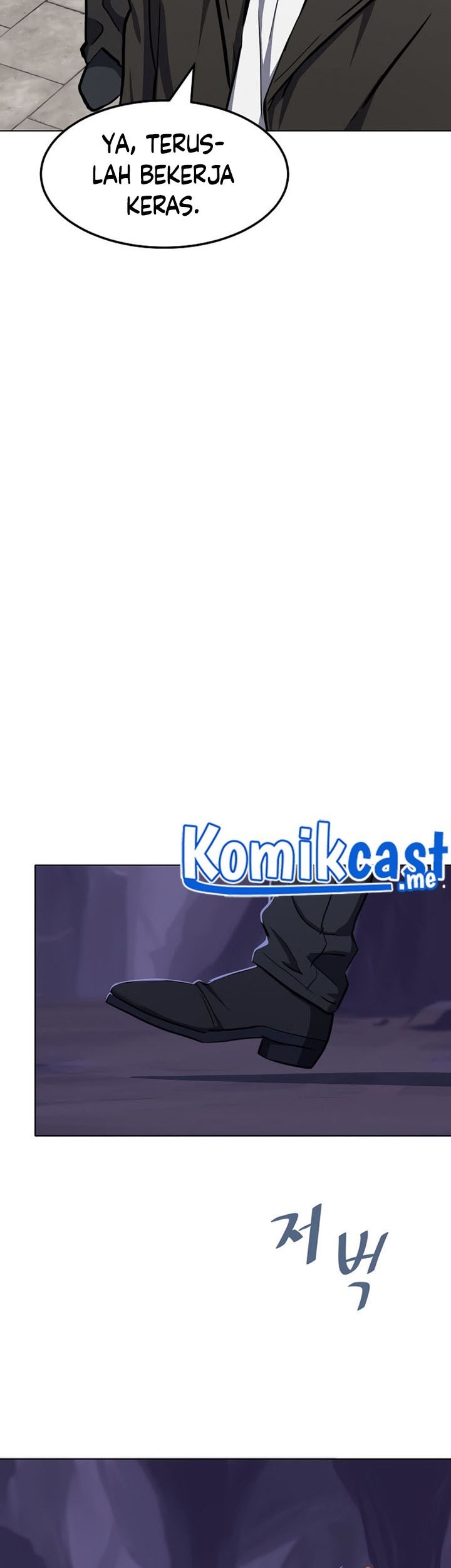 Level 1 Player Chapter 40 Gambar 24