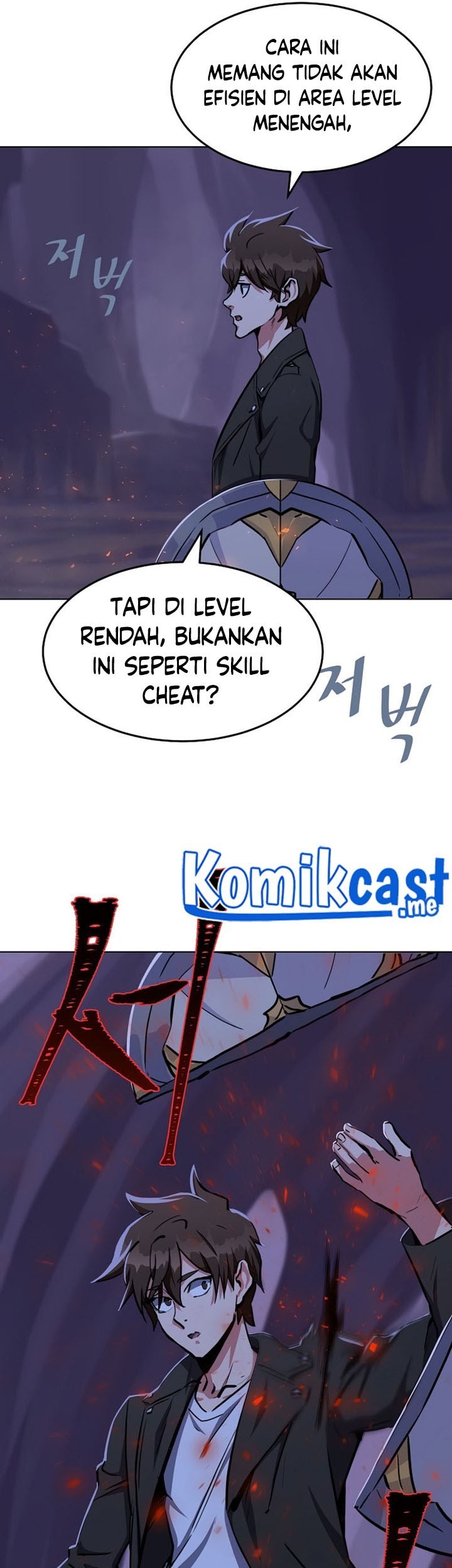 Level 1 Player Chapter 40 Gambar 32