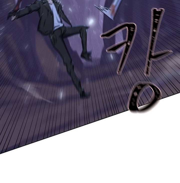 Level 1 Player Chapter 40 Gambar 61