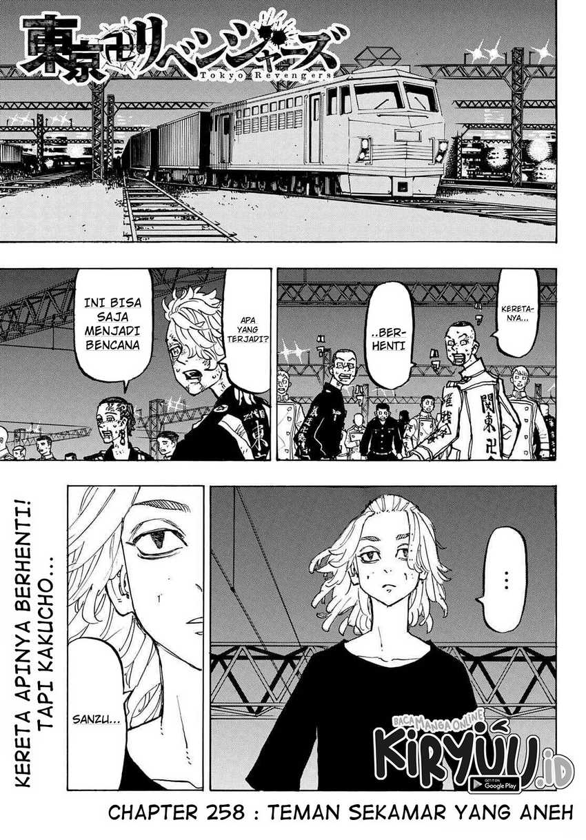Baca Manga Tokyo卍Revengers Chapter 258 Gambar 2