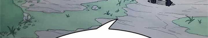 The Last Knight Of The Fire Chapter 36 Gambar 37