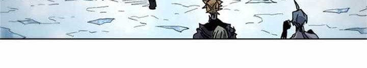 The Last Knight Of The Fire Chapter 36 Gambar 69