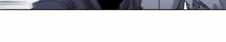 The Last Knight Of The Fire Chapter 36 Gambar 75