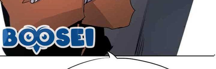The Last Knight Of The Fire Chapter 34 Gambar 23