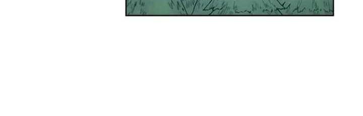 The Last Knight Of The Fire Chapter 34 Gambar 60
